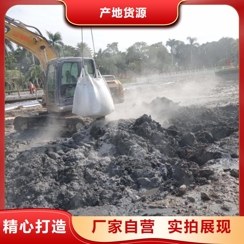 污泥处理土壤固化剂专业厂家