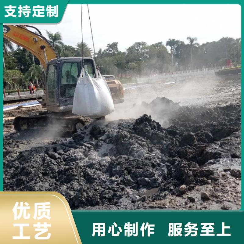 污泥处理淤泥改性固化剂品质优选