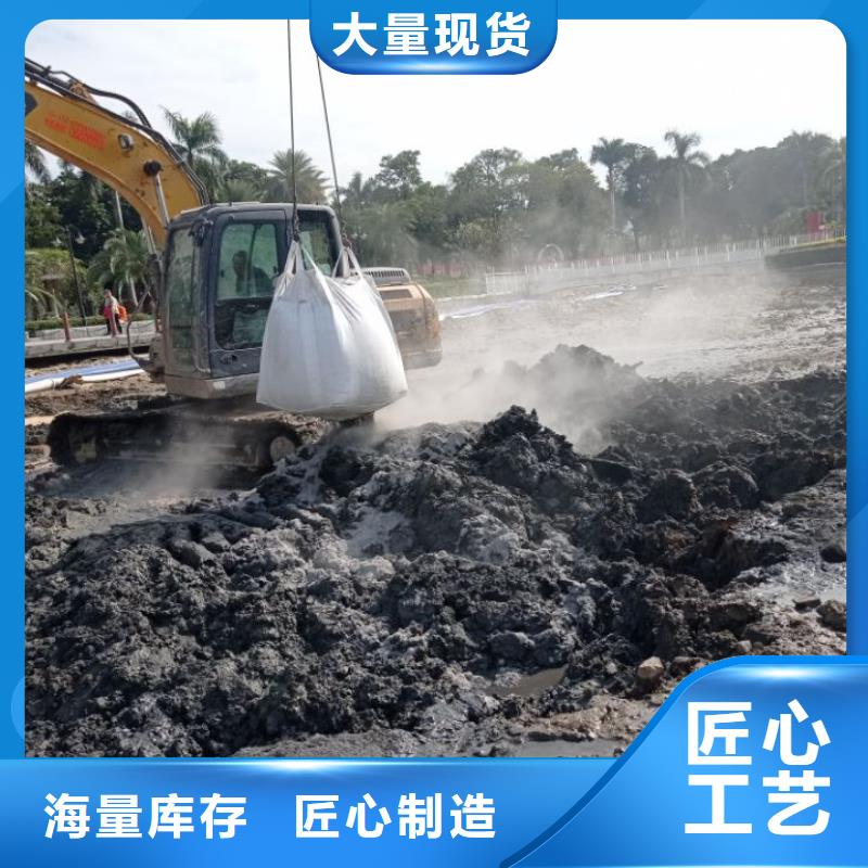污泥处理_生物酶土壤固化剂质保一年
