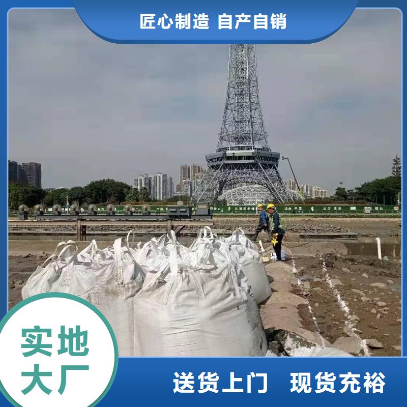 污泥处理土壤固化剂专业厂家