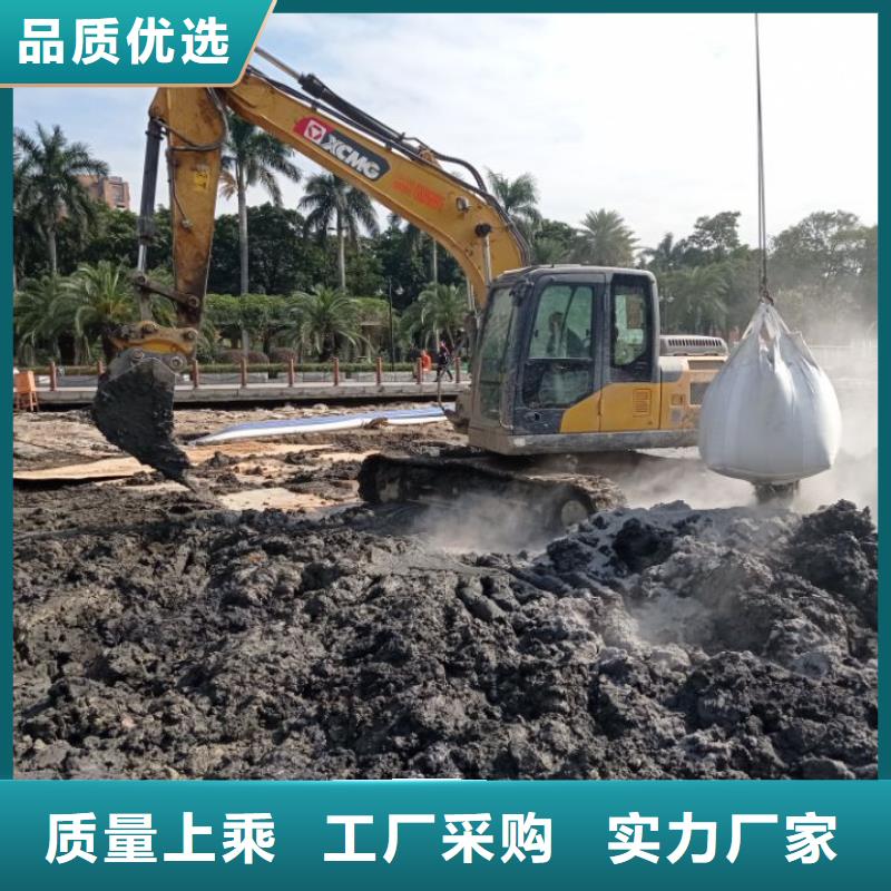 【污泥处理】油泥改性固化剂生产经验丰富