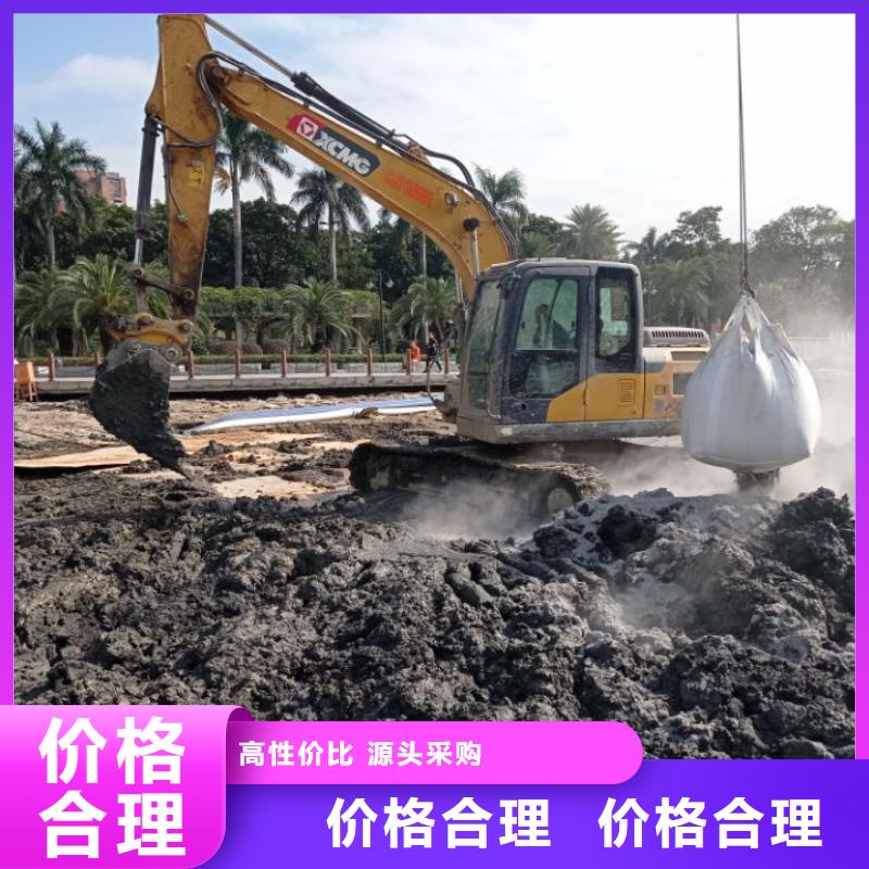 污泥处理沙土固化剂专注细节专注品质