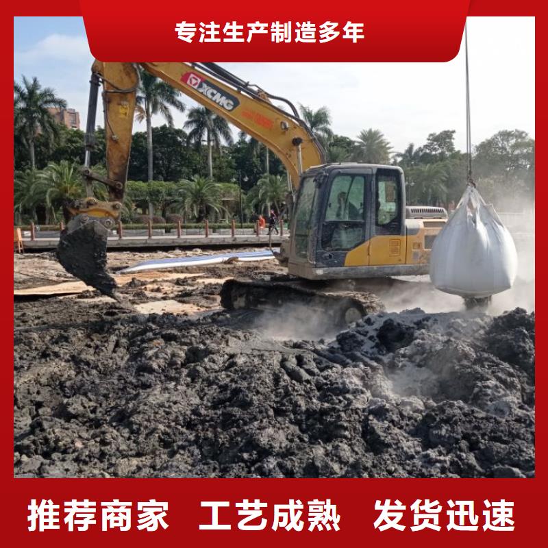 《公司》【长期供应 污泥处理-生态沙土抑尘剂精品选购】-v651.com