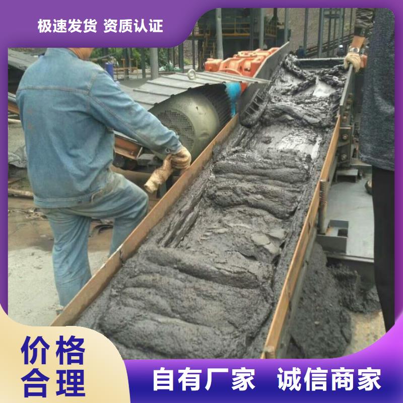 污泥处理夯土墙固化剂源头厂家