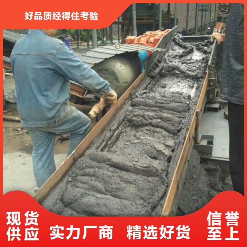 土壤固化剂-视频-乌海市土壤固化剂-该地可服务区域通辽|兴安|包头|呼和浩特|赤峰