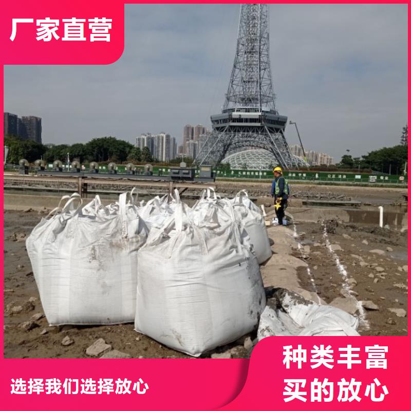 【品种全 污泥处理_沙漠沙土固化剂实时报价】_同城价格