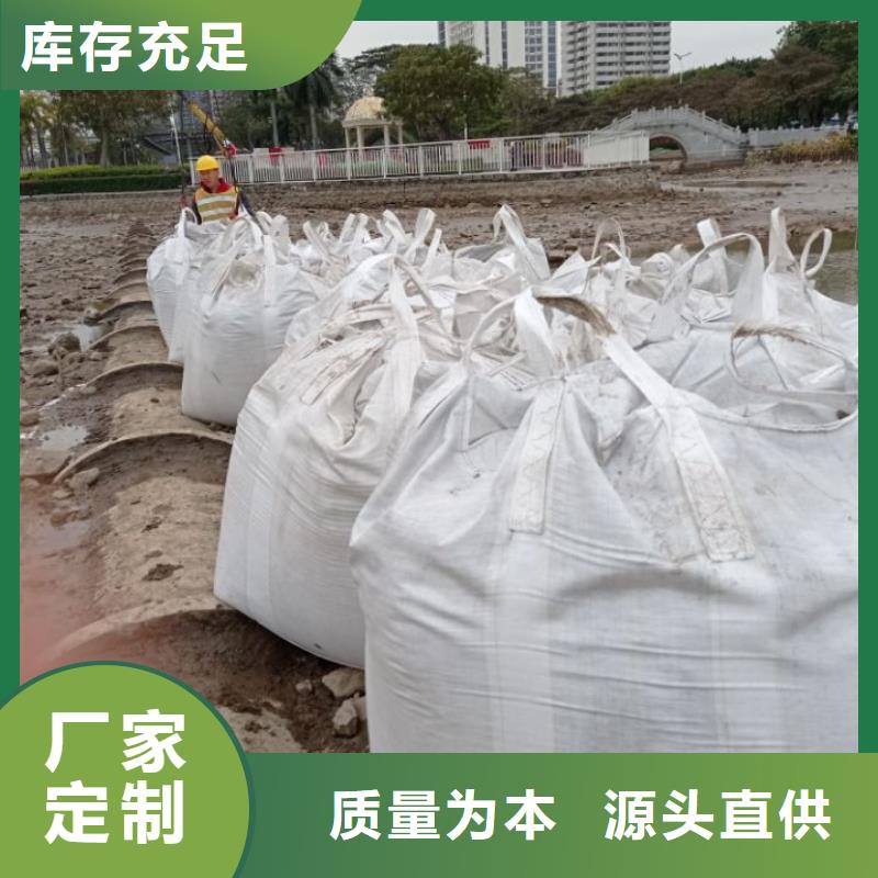 【污泥处理】土壤固化剂使用方法