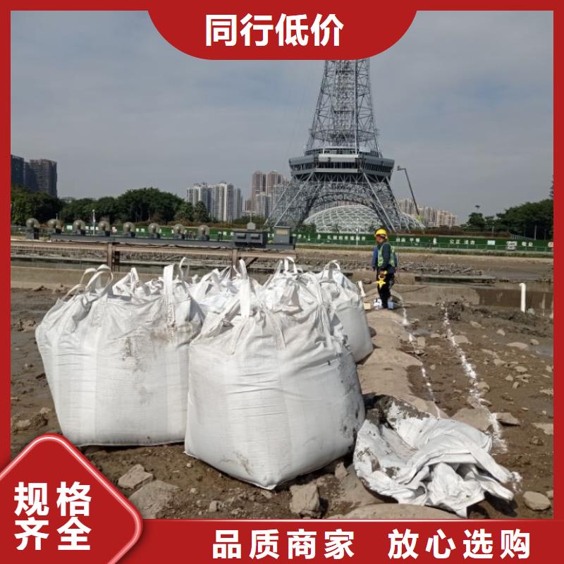 【污泥处理】土壤固化剂使用方法