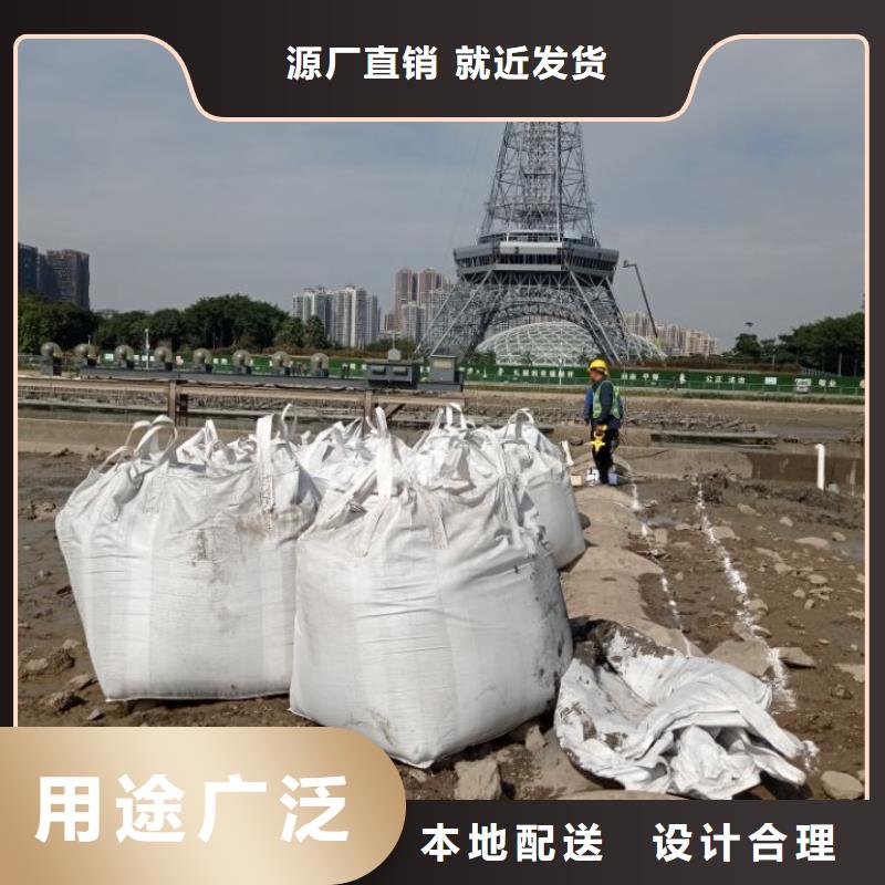 土壤固化剂视频-土壤固化剂|江苏省南通市|海安|港闸|扬州|苏州|无锡|盐城|常州
