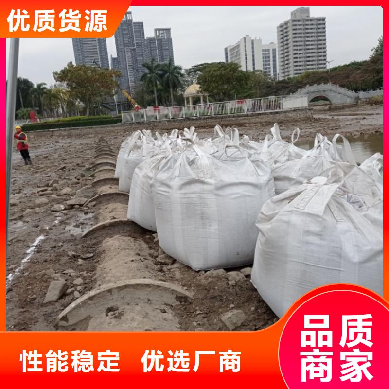 污泥处理沙土固化剂工程施工案例
