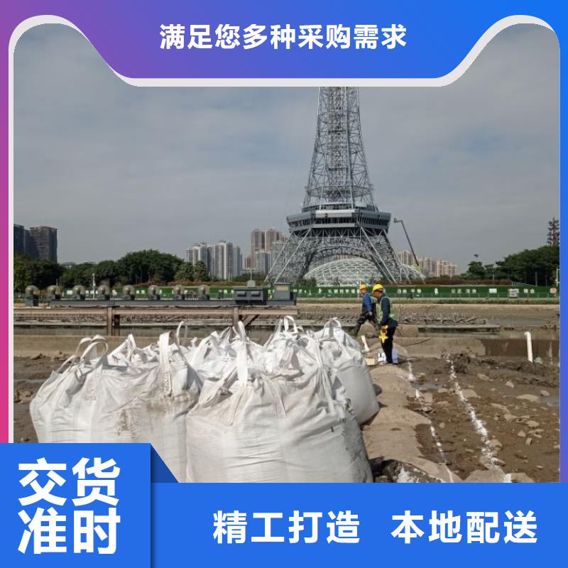 【厂家直营 污泥处理_钻井废泥浆固化剂质量上乘】本地生产商