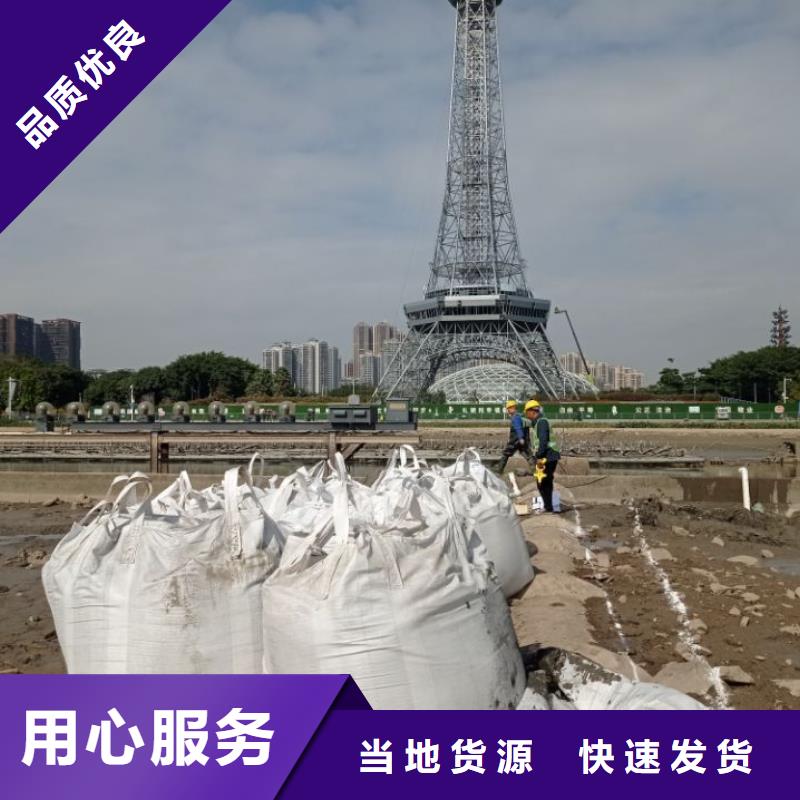 污泥处理_生物酶土壤固化剂质保一年