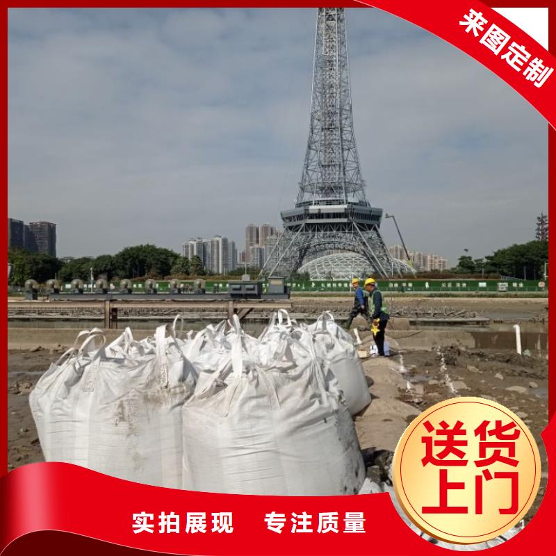【污泥处理】土壤固化剂使用方法