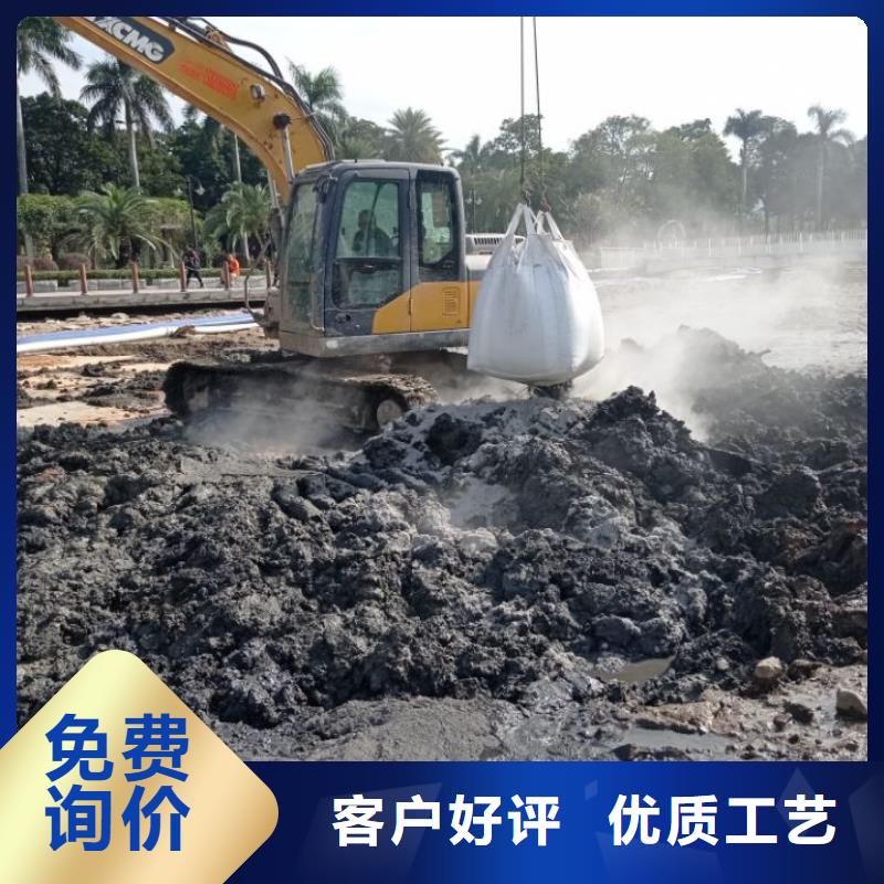 污泥处理沙土固化剂工程施工案例