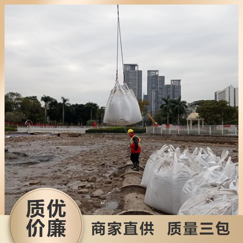 污泥处理土壤固化剂销售的是诚信