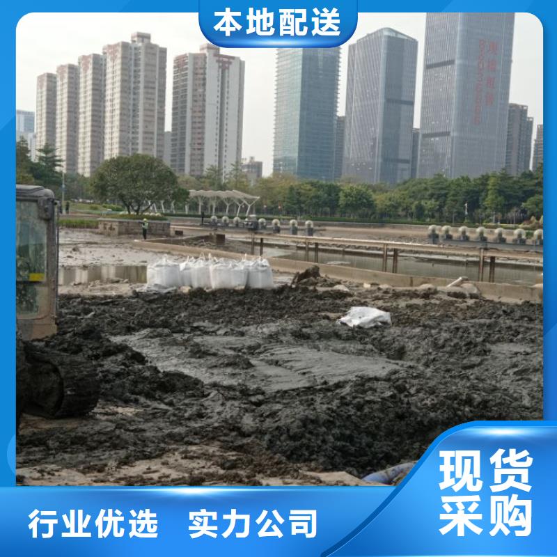 【厂家直营 污泥处理_钻井废泥浆固化剂质量上乘】本地生产商