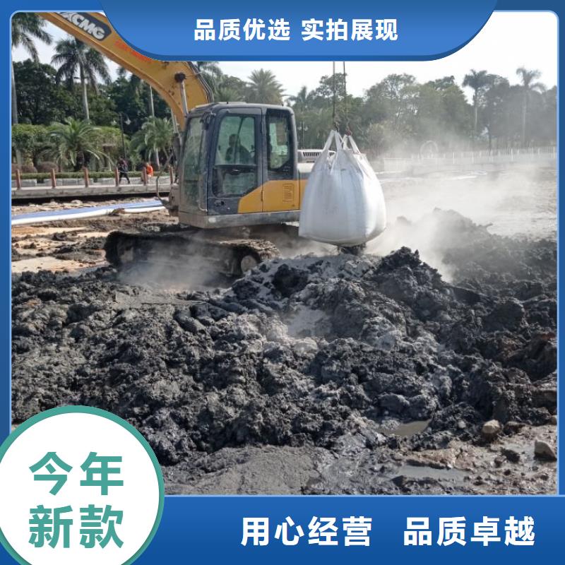 污泥处理生物酶土壤固化剂专业生产团队