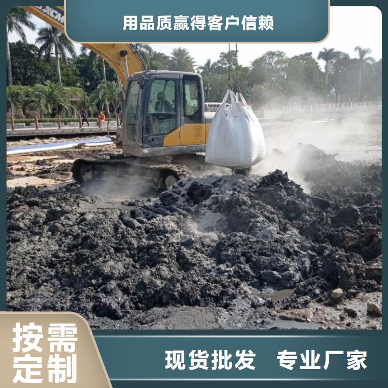 【厂家直营 污泥处理_钻井废泥浆固化剂质量上乘】本地生产商
