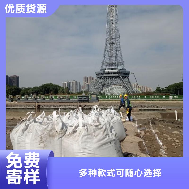 污泥处理_生物酶土壤固化剂质保一年
