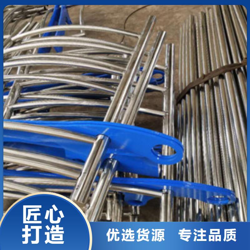 不锈钢碳素钢复合管不锈钢复合管桥梁护栏标准工艺