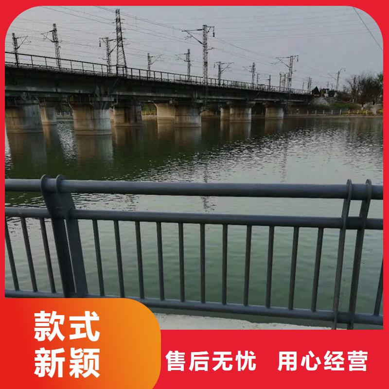 |广水|曾都|宜昌|鄂州|黄石|黄冈|咸宁|恩施|荆州《润达》【 不锈钢碳素钢复合管保质保量】