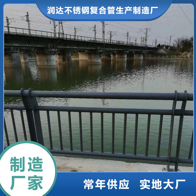不锈钢碳素钢复合管厂家精选