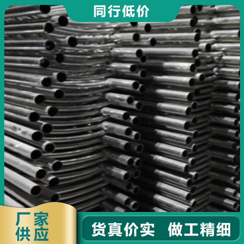 |广水|曾都|宜昌|鄂州|黄石|黄冈|咸宁|恩施|荆州《润达》【 不锈钢碳素钢复合管保质保量】
