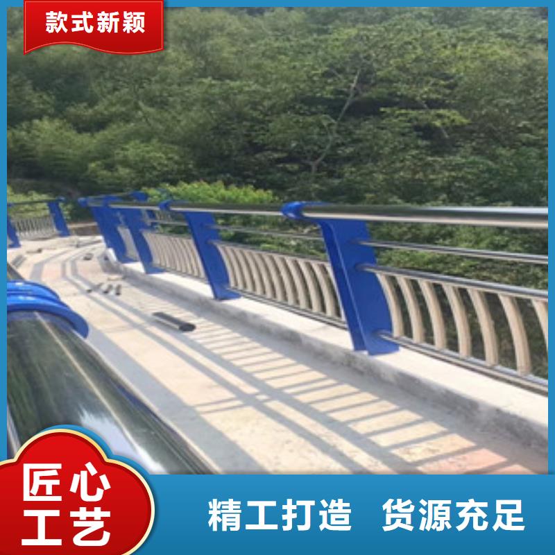不锈钢复合管护栏不锈钢复合管厂家优选货源