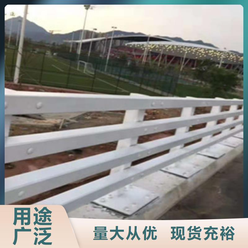 不锈钢复合管护栏不锈钢碳素钢复合管精益求精