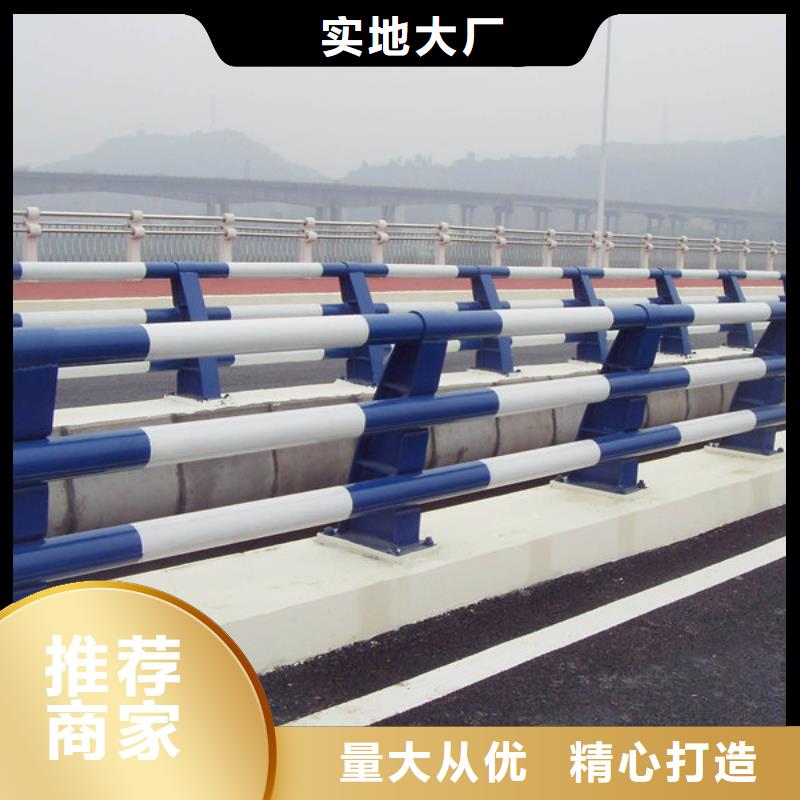 不锈钢复合管护栏不锈钢复合管厂家优选货源