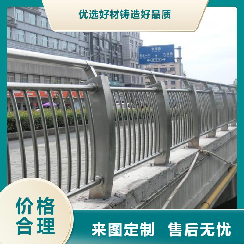 【桥梁栏杆】 护栏钢板立柱当地厂家值得信赖(润达)