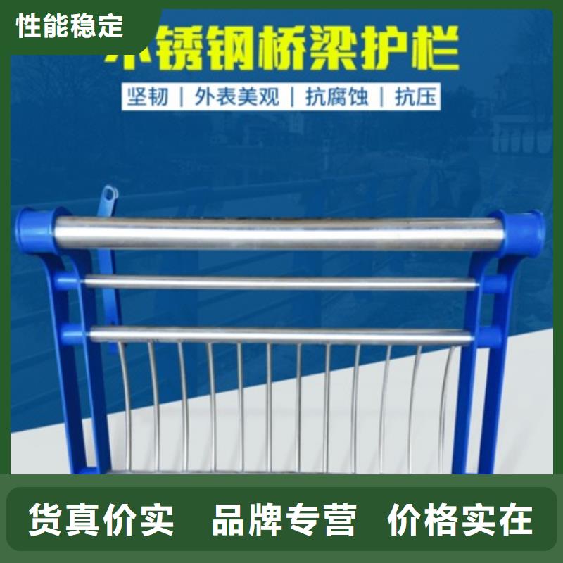 【桥梁栏杆】 护栏钢板立柱当地厂家值得信赖(润达)