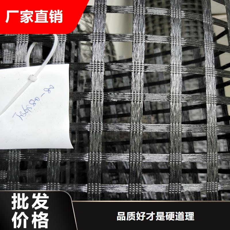 玻纤格栅膨润土防水毯用的放心