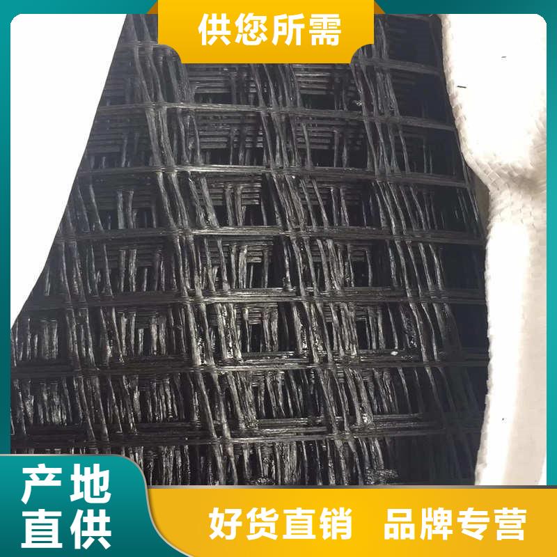 【玻纤格栅】_膨润土防水毯讲信誉保质量-服务区域包括双塔|凌源|沈阳|锦州|抚顺|阜新|本溪等-产品视频