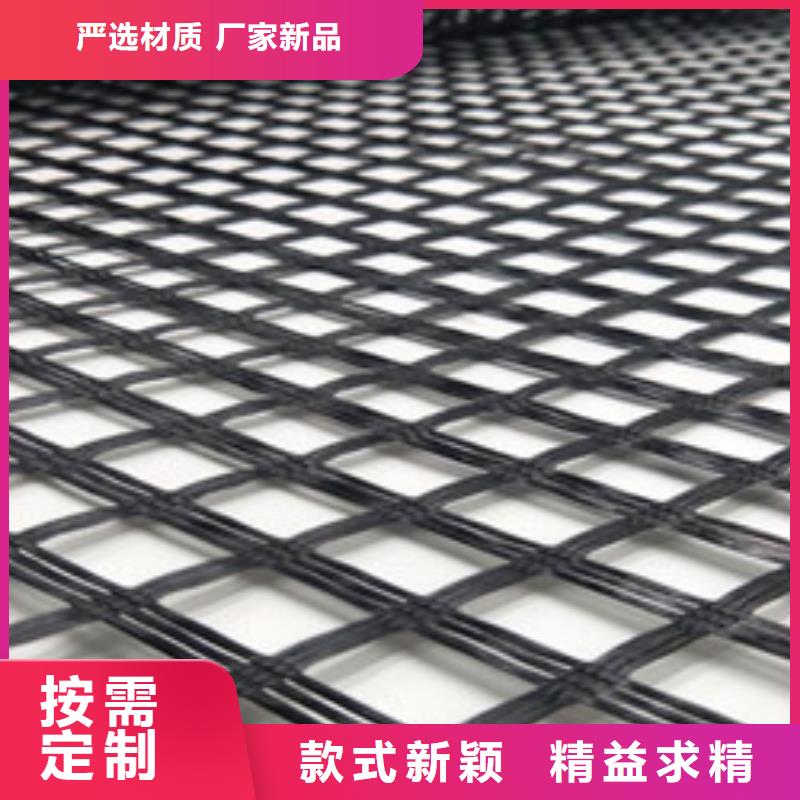 玻纤格栅膨润土防水毯用的放心