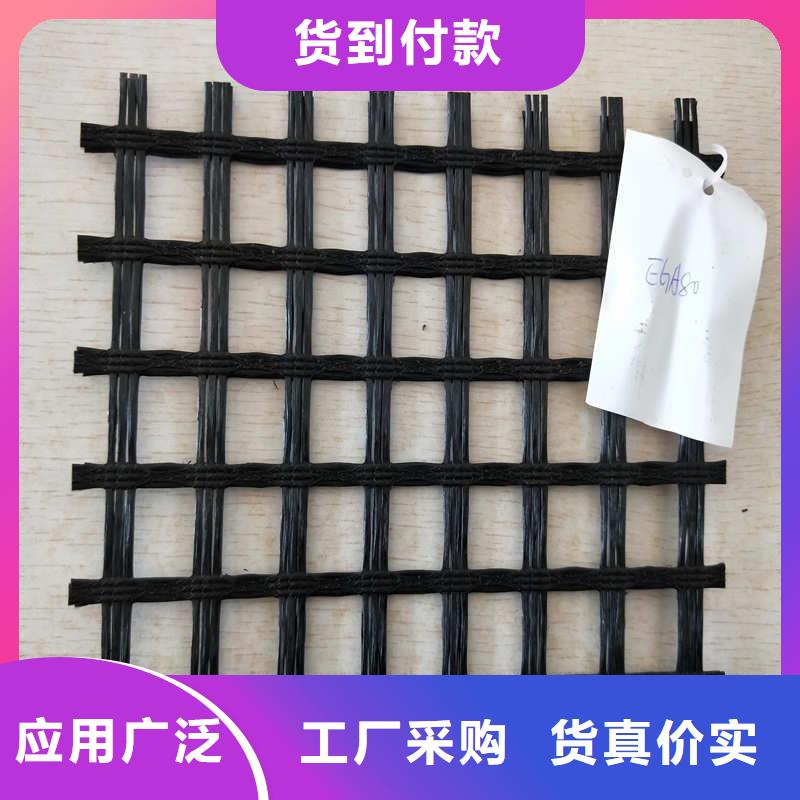 玻纤格栅玻纤土工格栅现货充裕