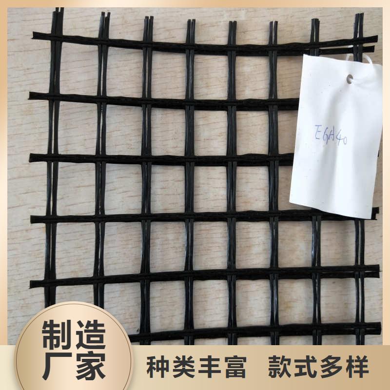玻纤格栅玻纤土工格栅实力雄厚品质保障