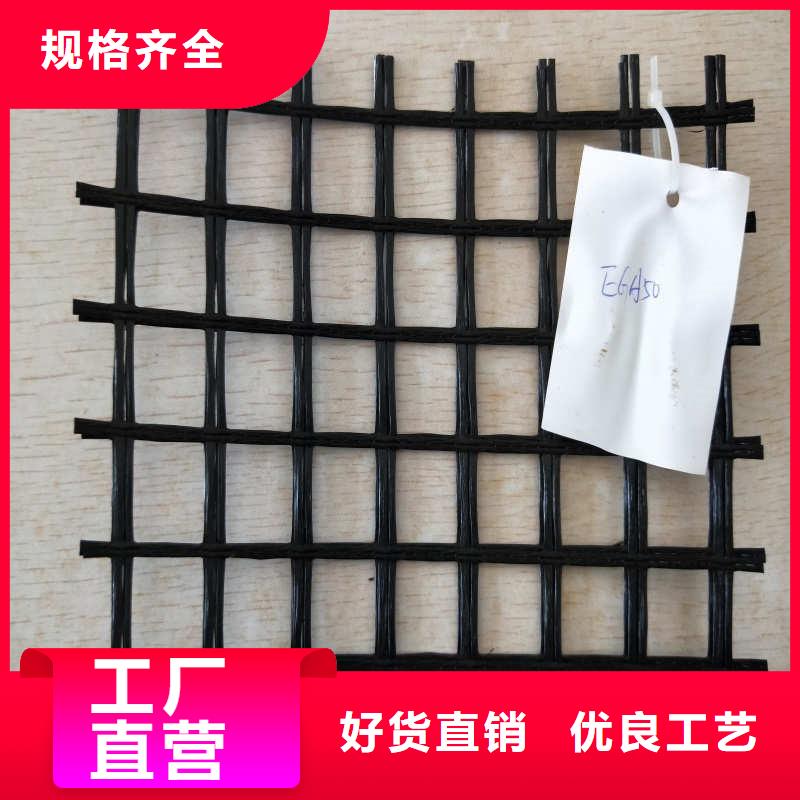 【玻纤格栅】_膨润土防水毯讲信誉保质量-服务区域包括双塔|凌源|沈阳|锦州|抚顺|阜新|本溪等-产品视频
