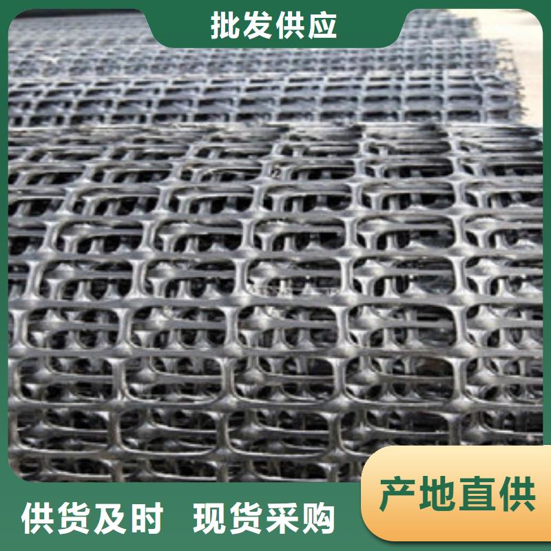 双向塑料格栅,玻纤土工格栅让利客户
