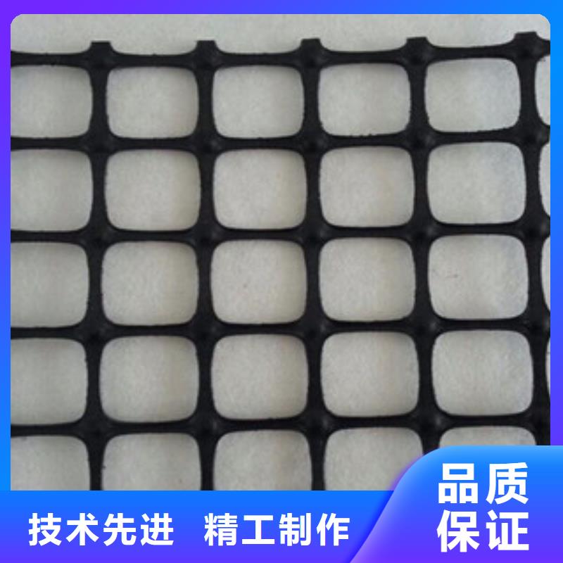双向塑料格栅_【防裂贴抗裂贴】真正的源头厂家-服务范围包括信州|弋阳|萍乡|吉安|九江|南昌|抚州|宜春等