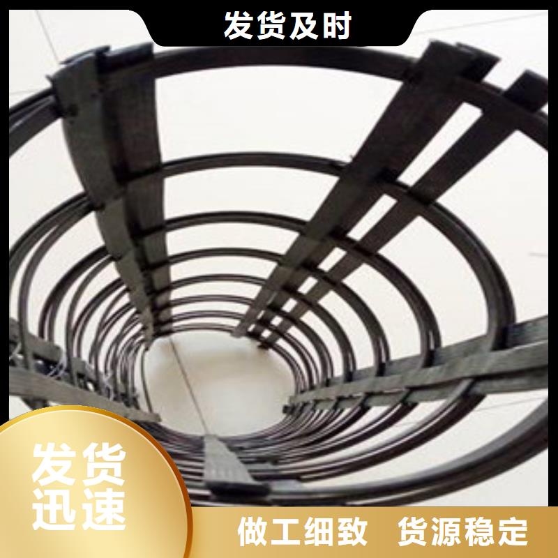 【钢塑土工格栅,膨润土防水毯应用领域】