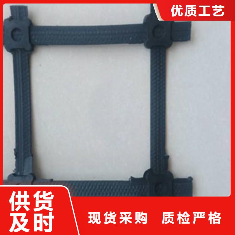 钢塑土工格栅_塑料排水板定制批发