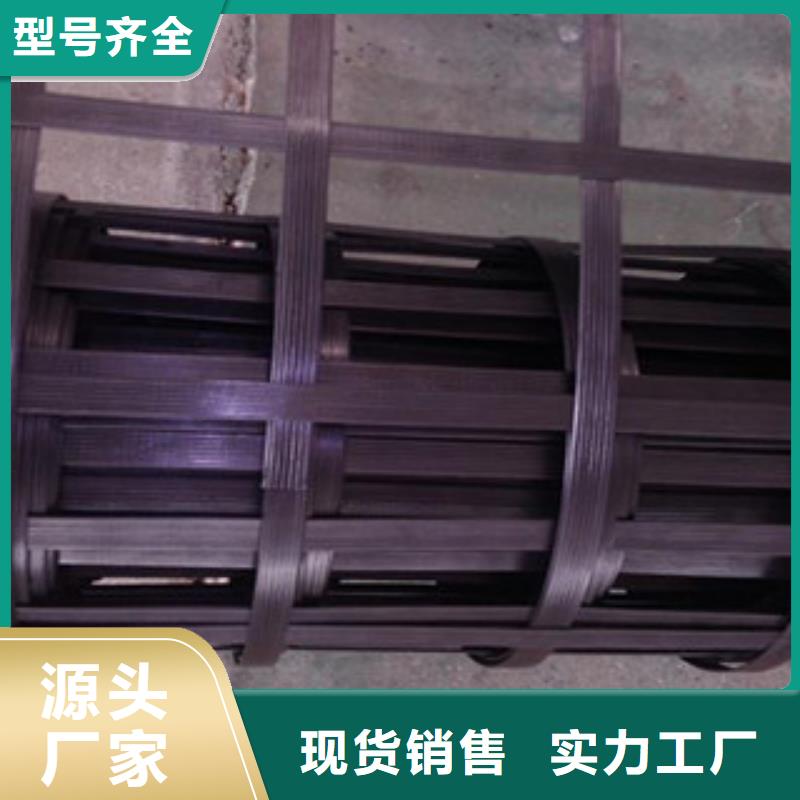 钢塑土工格栅防裂贴抗裂贴价格实惠工厂直供