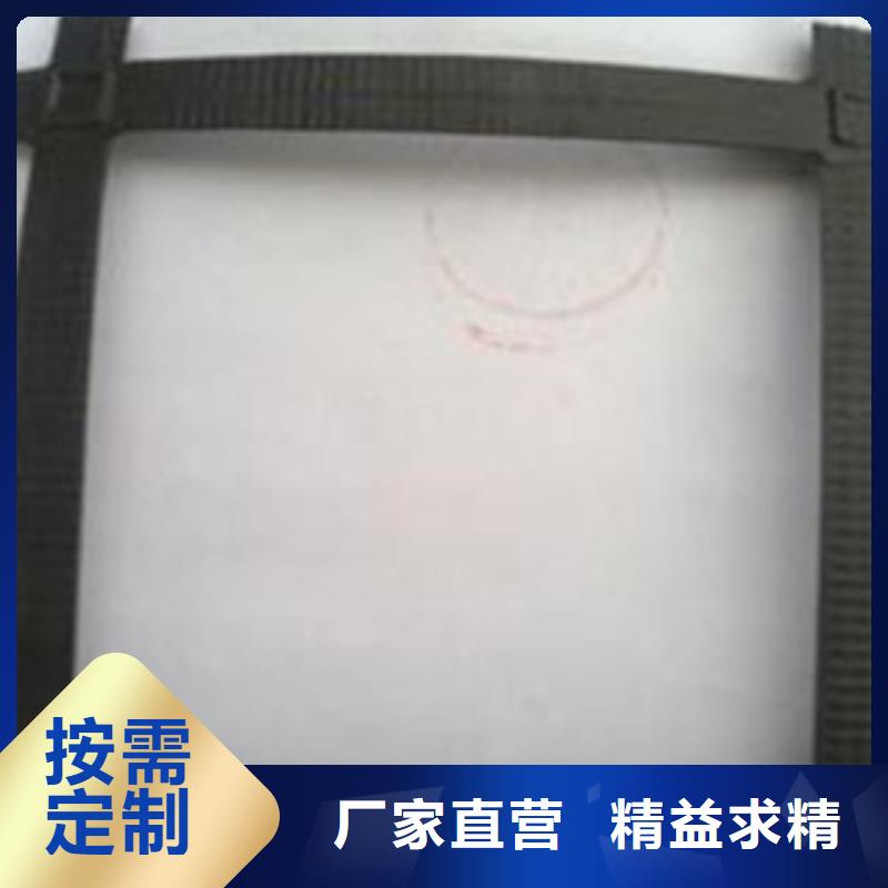 钢塑土工格栅_膨润土防水毯产地批发