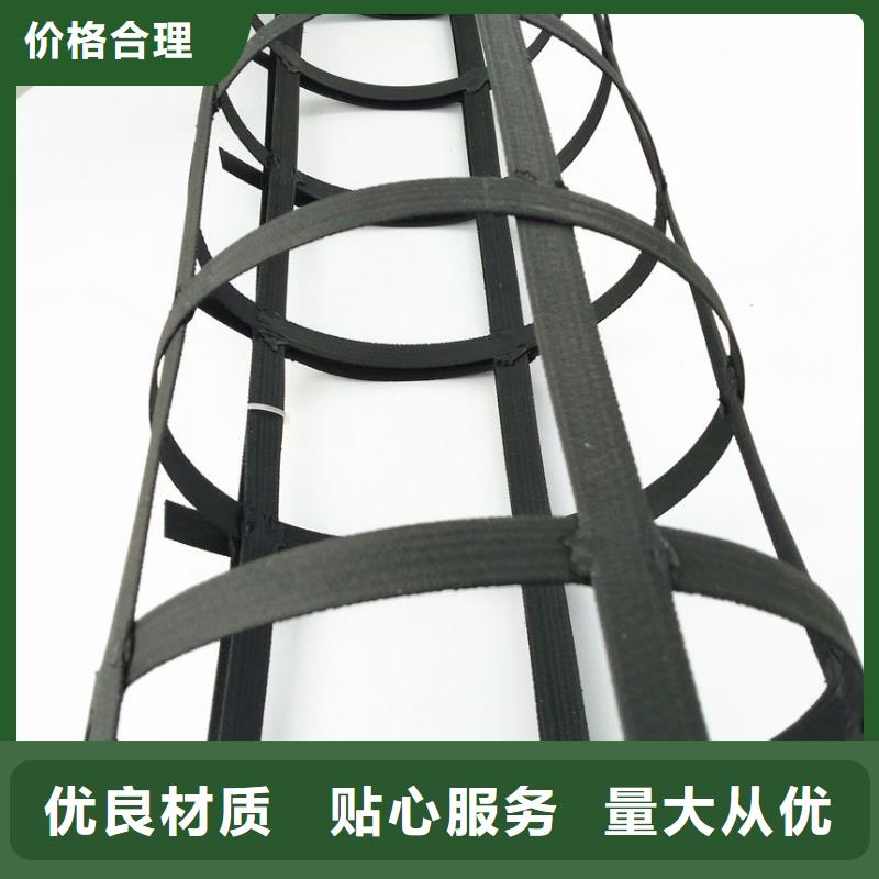 钢塑土工格栅_膨润土防水毯产地批发