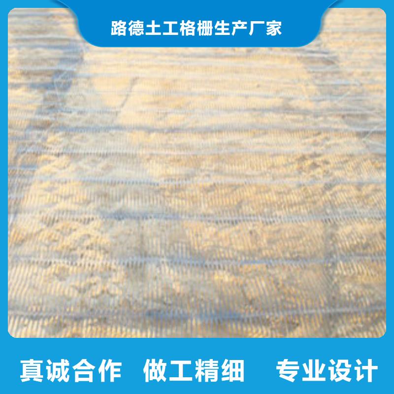 单向塑料格栅,【高强度土工网】保障产品质量 路德土工格栅生产厂家(烟台市分公司)