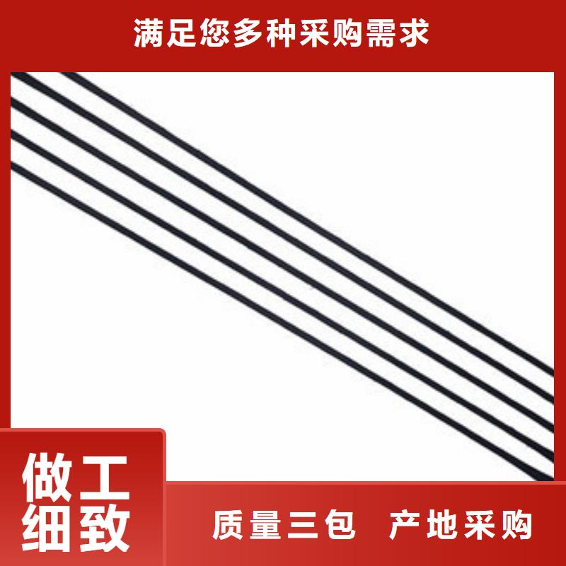 单向塑料格栅,【高强度土工网】保障产品质量 路德土工格栅生产厂家(烟台市分公司)