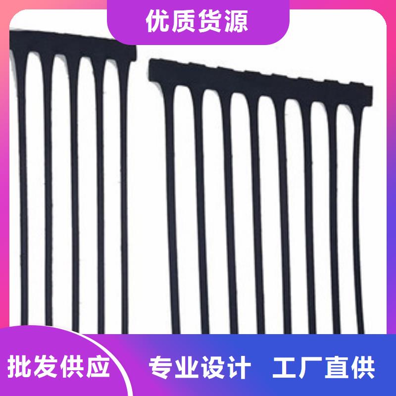 厂家现货供应 单向塑料格栅,【高强度土工网】保障产品质量-产品视频