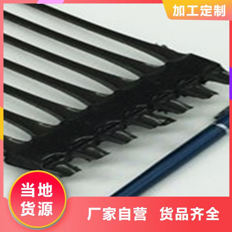 单向塑料格栅塑料土工格栅做工精细