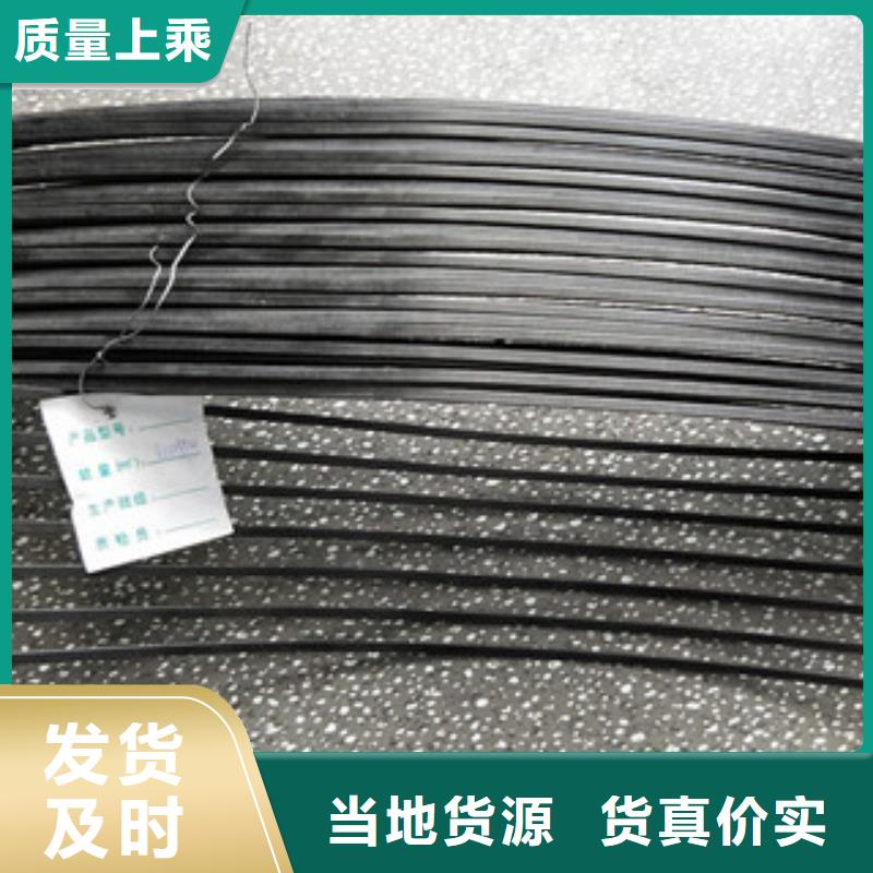 单向塑料格栅塑料土工格栅严选好货